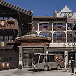 Schloss - Cbd & Adaptogenic And Sport Otel 4*
